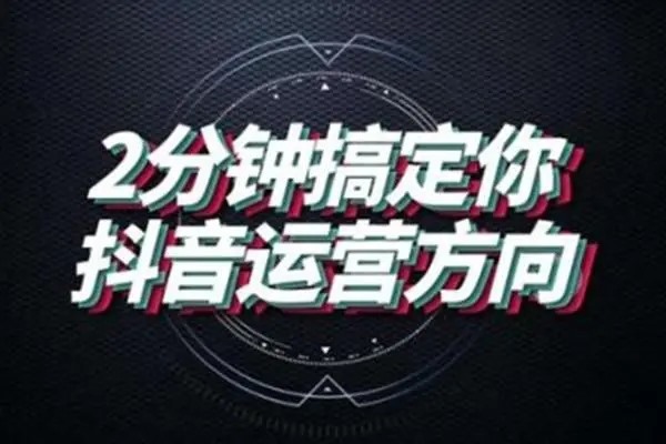 为何170、171电话号码无法注册抖音？