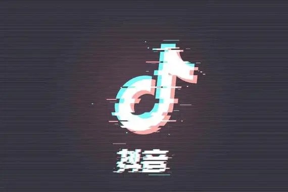哪里可以下载抖音账号交易平台app？