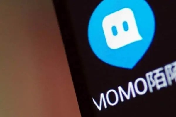 一个身份证能实名几个陌陌极速版？