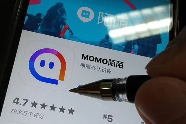 我之前的陌陌号用过实名认证，为什么我的陌陌账号注销了，实名制认证还是不能解开其他的帐号？