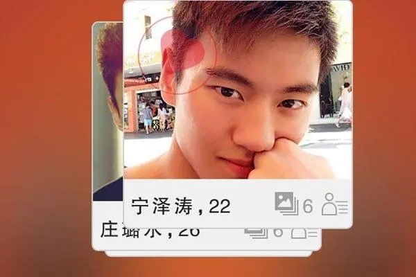 探探续费后怎么退款？