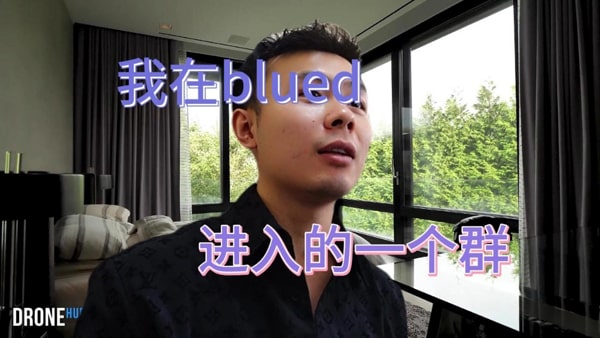 怎样登录BlUed？