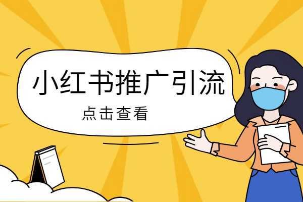 超话养号文案？